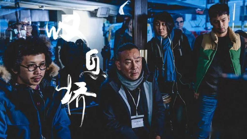 Năm 2020, Lâm Bảo Di trở thành nhà sản xuất và đóng chính trong "叹息桥" (Cầu Than Thở). Hiện tại, số điểm của bộ phim trên Douban vẫn cao ngất ngưởng 8,9 điểm, gần như trở thành một trong những bộ phim truyền hình Hong Kong có rating cao nhất trong năm.