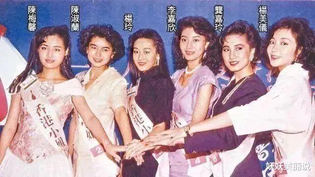 Wen Trieu Luan ha annunciato pubblicamente il suo divorzio da Ly My Linh perché aveva una relazione. E pensava che fosse Wen Zhao Luan a tradirla. Quanto è brutto, solo On Trieu Luan lo sa. Presto, è diventato pubblico con l'ex concorrente di Miss Hong Kong 1988 Tran Mai Hinh (Tran Minh Quan).