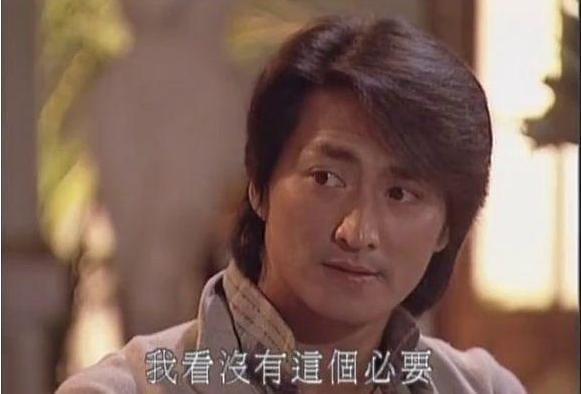 Năm 1998, Hà Gia Kính tạo thêm một vai diễn kinh điển Mã Vĩnh Trinh trong bộ phim truyền hình cùng tên.