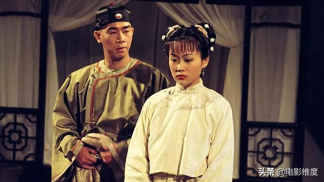 Lương Tiểu Băng và Trần Tiểu Xuân trong Lộc Đỉnh Ký 1998