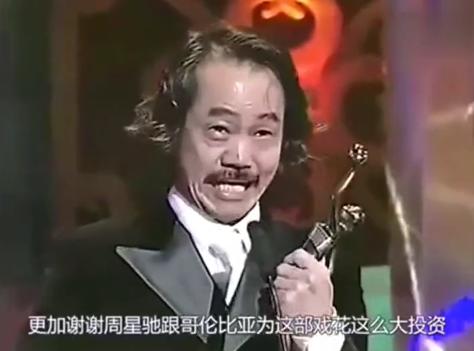  Giải thưởng Điện ảnh Hồng Kông (Kim Tượng)