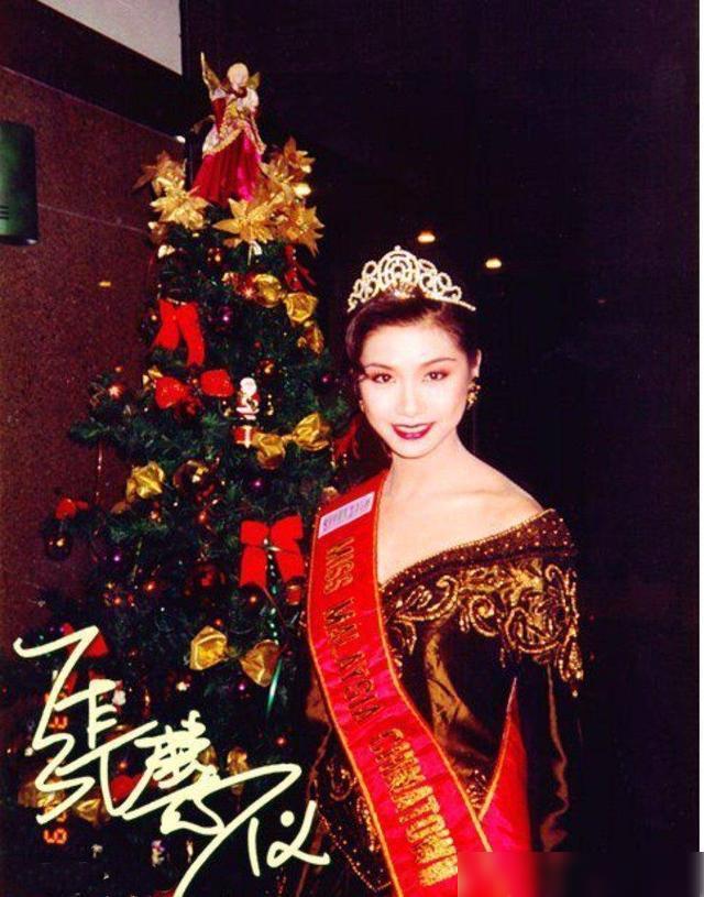 Cô là hoa hậu người Hoa tại Malaysia năm 1992