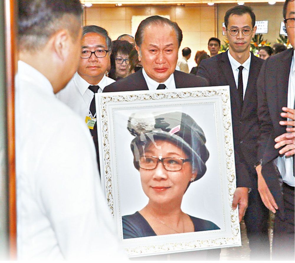 Il 9 luglio 7, Au Duong Boi San è morto