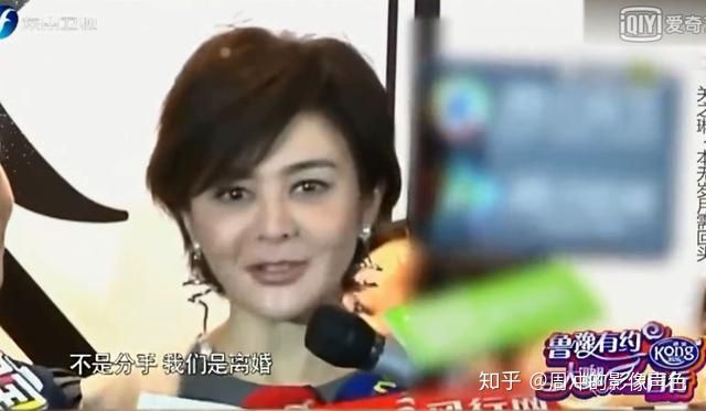 Đến năm 2014, cô kết hôn cùng doanh nhân 陳泰銘 (Trần Thái Minh), năm 2015 thì ly hôn.